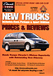 New
	Truck and SUV Prices